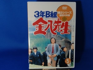 ジャンク DVD 3年B組金八先生 第2シリーズ昭和55年版 5