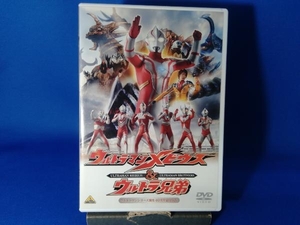  Junk DVD Ultraman Mebius & Ultra siblings 
