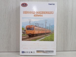 トミーテック 鉄道コレクション 国鉄101系電車 (中央線 試作冷房車) 5両セットA