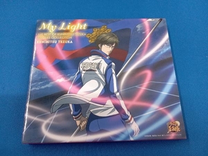 手塚国光 CD テニスの王子様:My Light-THE BEST OF KUNIMITSU TEZUKA SINGLES COLLECTION-(初回限定盤)