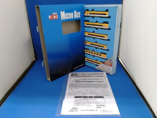 MICRO ACE N-GAUGE TRAIN SET SERIES A-6662 近鉄23000系・伊勢志摩