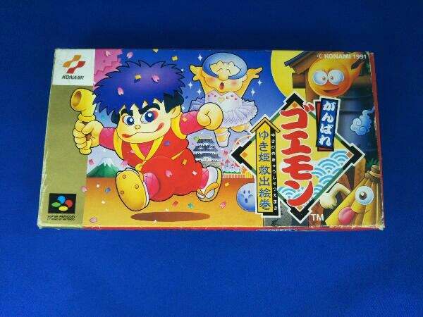 コナミ がんばれゴエモン ゆき姫救出絵巻 <スーパーファミコン コナミ がんばれゴエモン ゆき姫救出絵巻 <スーパーファミコン