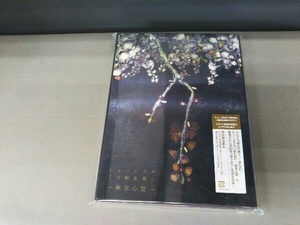 刀剣男士 formation of 心覚 CD ミュージカル『刀剣乱舞』-東京心覚-(初回限定盤A)