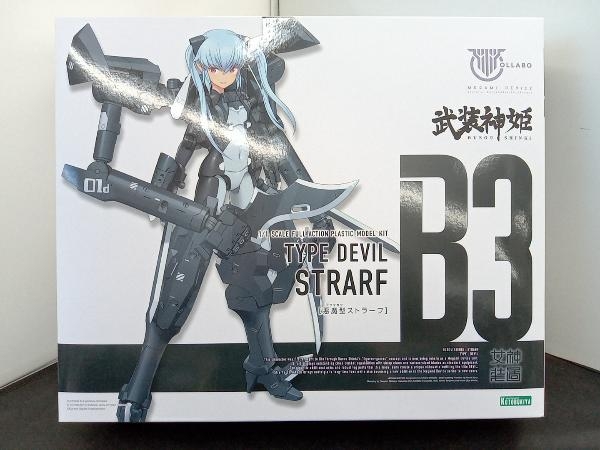 2023年最新】Yahoo!オークション -武装神姫 悪魔型 ストラーフの中古品