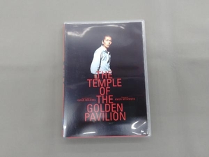 DVD 金閣寺-The Temple of the Golden Pavilion- 森田剛 宮本亜門