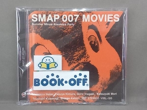 DVD SMAP 007 MOVIES-Summer Minna Atsumare Party