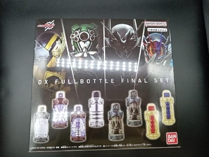 DXフルボトル FINALセット 仮面ライダービルド