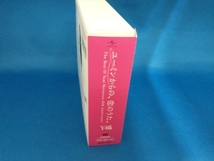 松任谷由実 CD ユーミンからの、恋のうた。(初回限定盤A)(Blu-ray Disc付)_画像2