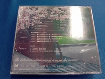 浦島坂田船 CD CRUISE TICKET(初回限定盤)_画像2