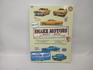 DVD 所さんのSNAKE MOTORS~ロードランナー/トランザム編~