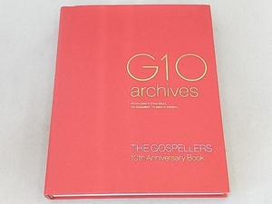 G10 archives 芸術・芸能・エンタメ・アート