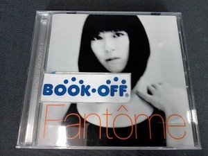 宇多田ヒカル CD Fantome(SHM-CD)