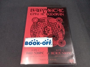 DVD LIVE AT BUDOKAN ~RED NIGHT&BLACK NIGHT APOCALYPSE~