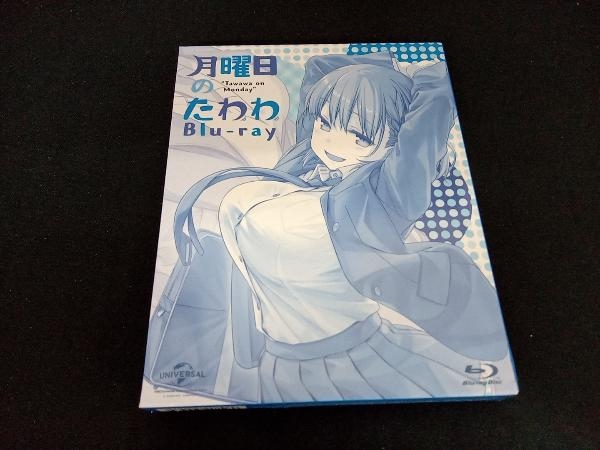 2025年最新】Yahoo!オークション -月曜日のたわわ blu-rayの中古