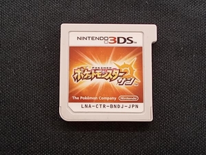 箱なし ニンテンドー3DS ポケットモンスター サン