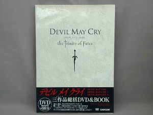 DEVIL MAY CRY FILM DVD BOOK カプコン