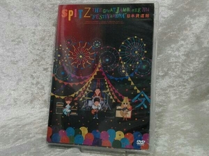 DVD スピッツ / THE GREAT JAMBOREE 2014 'FESTIVARENA' 日本武道館(通常盤)