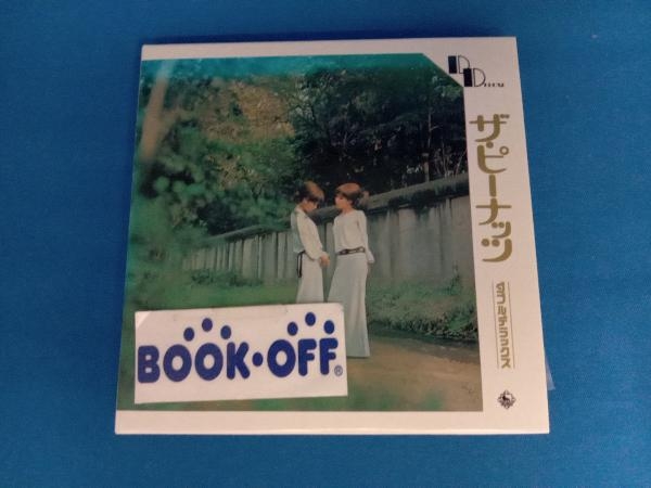 Yahoo!オークション -「ザピーナッツ 紙」(CD) の落札相場・落札価格 Yahoo!オークション -「ザピーナッツ 紙」(CD) の落札相場・落札価格