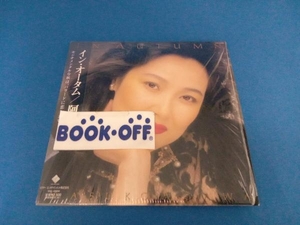 阿川泰子 CD IN AUTUMN(紙ジャケット仕様)