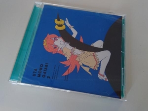 (アニメーション) CD 物語シリーズ:歌物語2 -〈物語〉シリーズ主題歌集-(通常盤)