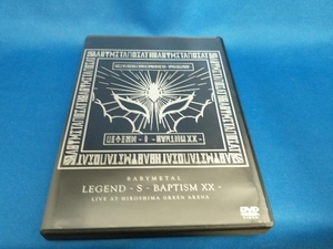 DVD LEGEND - S - BAPTISM XX -(LIVE AT HIROSHIMA GREEN ARENA)