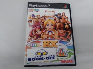 PS2 EX人生ゲーム