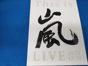 嵐　This is 嵐 LIVE 2020.12.31(初回限定版)(Blu-ray Disc)