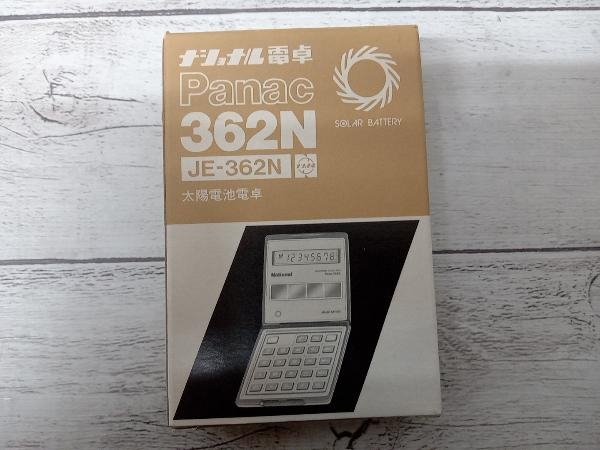 2025年最新】Yahoo!オークション -§ナショナル(電卓)の中古品 2025年最新】Yahoo!オークション -§ナショナル(電卓)の中古品