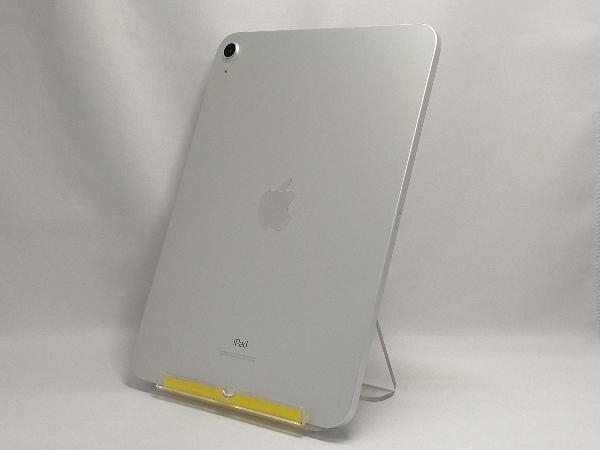 Apple iPad 10.9インチ 第10世代 Wi-Fi 64GB 2022年秋モデル MPQ03J/A