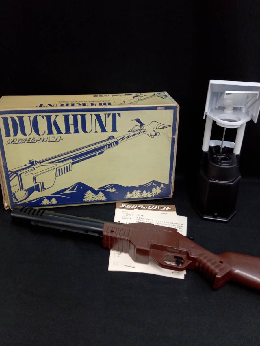 ヤフオク! -「光線銃ダックハント」の落札相場・落札価格