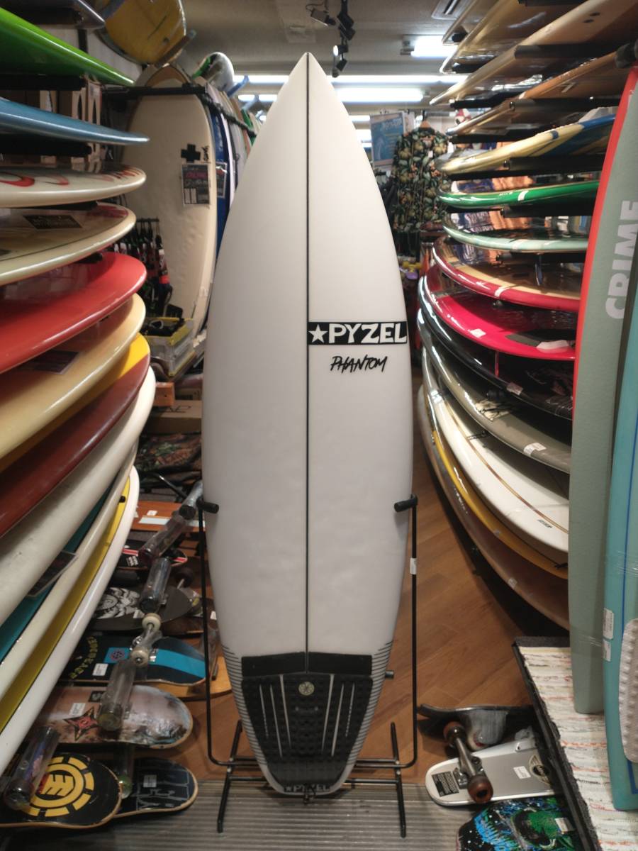 2025年最新】Yahoo!オークション -パイゼルの中古品・新品・未 2025年最新】Yahoo!オークション -パイゼルの中古品・新品・未