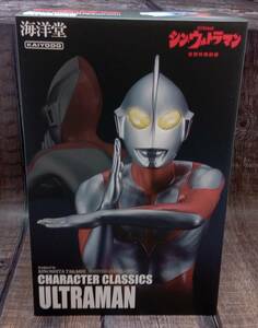 海洋堂 ウルトラマン Character Classics シン・ウルトラマン