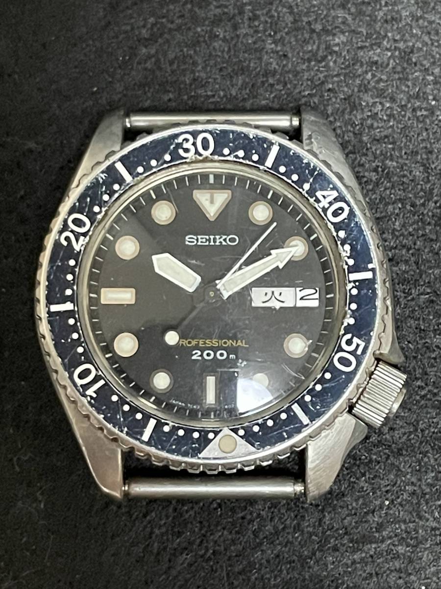 7C43-6010(金属ベルト付き) メンズ 時計 腕時計(アナログ