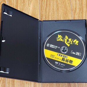 送料無料 阪神タイガースDVDブック 猛虎列伝 VOL.25 鳥谷敬 次代のミスタータイガース プロ野球 ベースボール 歴代ショート トラ番の画像2