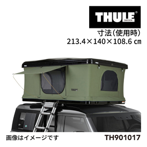 TH901017 THULE ルーフトップ テント用 ベイシン 送料無料