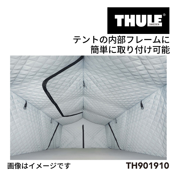 Yahoo!オークション -「タケノコテントミニ」(テント) (テント Yahoo!オークション -「タケノコテントミニ」(テント) (テント