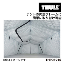 TH901910 THULE ルーフトップ テント用 TEPUI インシュレーター 送料無料_画像1