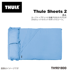 THULE