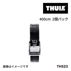 THULE TH523 ベルト4．00M