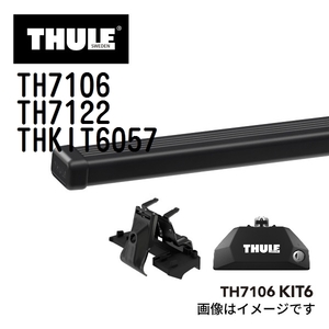 ルノー メガーヌ TH7106 7122 KIT6057 THULE ベースキャリア 送料無料