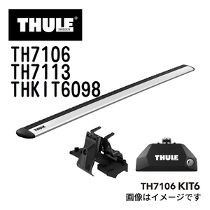 メルセデスベンツ GLAクラス TH7106 7113 KIT6098 THULE ベースキャリア 送料無料