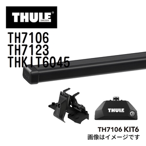 アウディ Q5 TH7106 7123 KIT6045 THULE ベースキャリア 送料無料