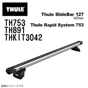 ホンダ CR-V TH753 891 KIT3042 THULE ベースキャリア 送料無料