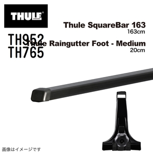 トヨタ ハイエース TH952 765 THULE ベースキャリア 送料無料