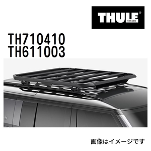 トヨタ ランドクルーザープラド TH710410 611003 THULE ベースキャリア 送料無料