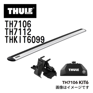 ルノー ルーテシア TH7106 7112 KIT6099 THULE ベースキャリア 送料無料