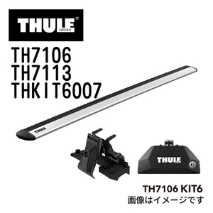 BMW X1 TH7106 7113 KIT6007 THULE ベースキャリア 送料無料