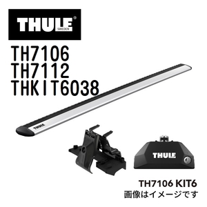 BMW X1 TH7106 7112 KIT6038 THULE ベースキャリア 送料無料