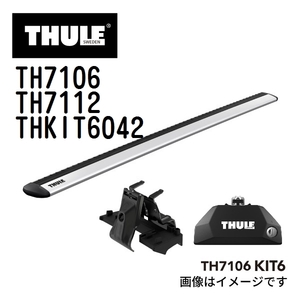 メルセデスベンツ GLAクラス TH7106 7112 KIT6042 THULE ベースキャリア 送料無料