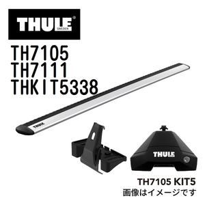 THULE ベースキャリア セット TH7105 TH7111 THKIT5338 送料無料